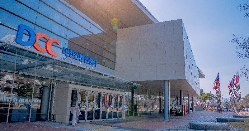 대전컨벤션센터 전경