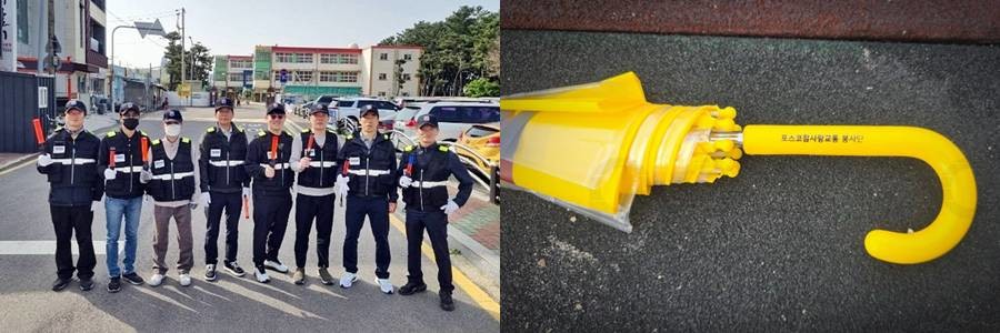 (왼쪽부터)참사랑교통봉사단이 어린이들의 안전한 통학 환경 조성을 위해 교통안전 지도하는 모습과 참사랑교통봉사단이 제작한 '안전우산'/포스코