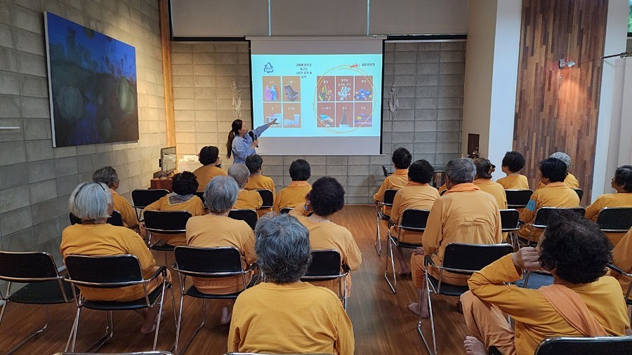 애정씨와 함께하는 분리배출교육