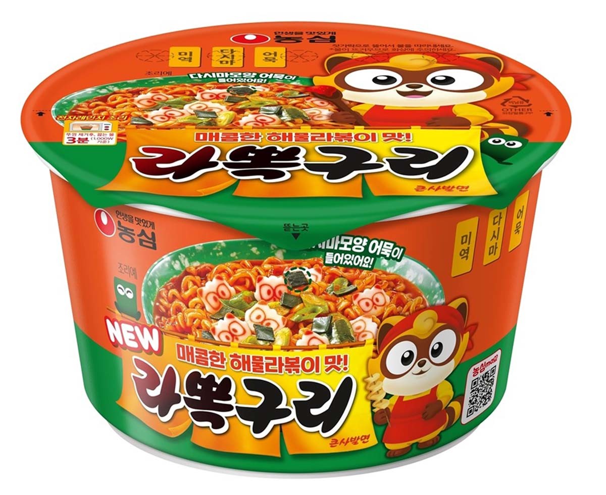 농심 '라뽁구리 큰사발면' / 농심 제공