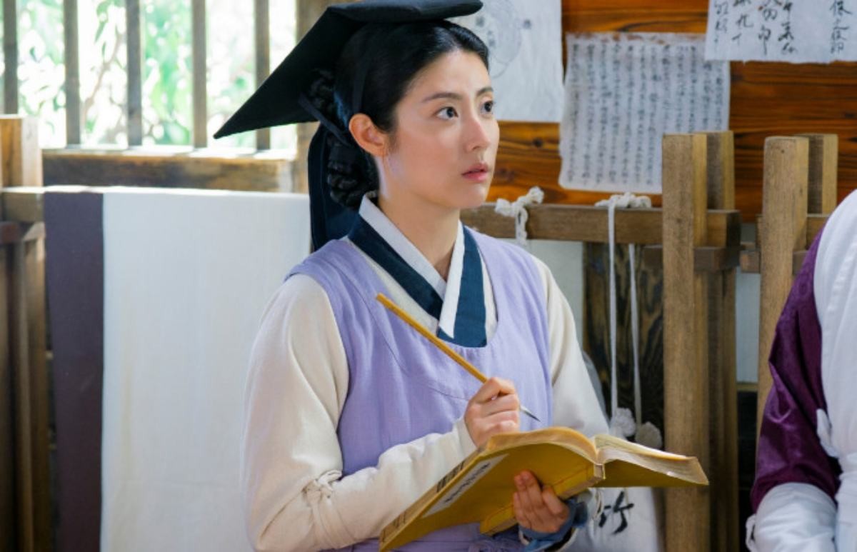 '은애하는 도적님아' 남지현. / KBS 제공