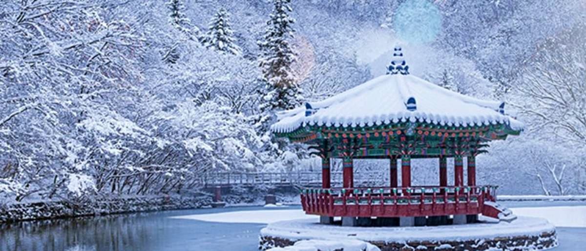 내장산 겨울 풍경. / 정읍시 제공