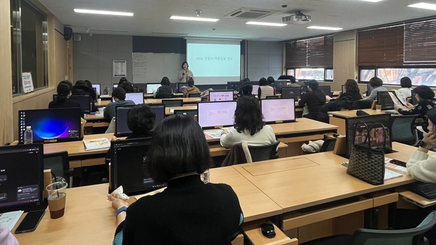 현직 학교영양사를 대상으로 계명문화대학교 교내 실습실에서 ‘2026년 학교 영양사 역량 강화 연수’가 진행되고 있다.   / 계명문화대학교 제공