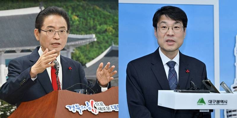 (왼쪽부터)이철우 경북도지사/경북도 제공, 김정기 대구시장 권한대행/뉴스1 제공
