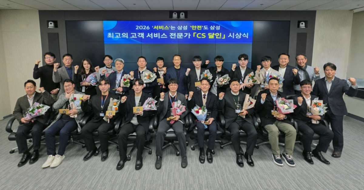 130번 평가받아 전부 100점… 삼성전자서비스에 나타난 '평점 괴물'