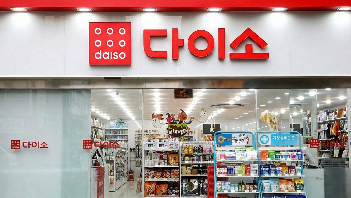 다이소 매장 전경 / AI 생성 이미지
