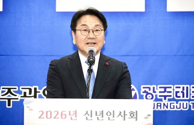 강기정 광주광역시장이 19일 광주테크노파크에서 열린 '2026 지산학연 거버넌스 신년인사회'에 참석해 신년사를 하고 있다. /광주광역시 제공