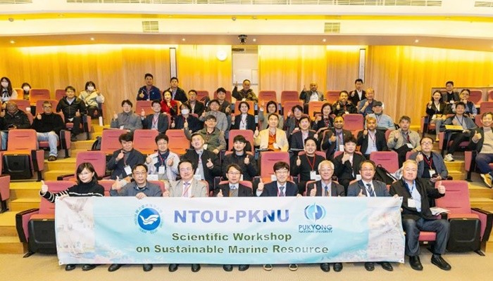 국립부경대학교 수산과학대학(학장 김영목)은 1월 12일부터 15일까지 대만 국립대만해양대학교에서 국제공동학술교류 행사를 개최했다. / 사진제공=국립부경대