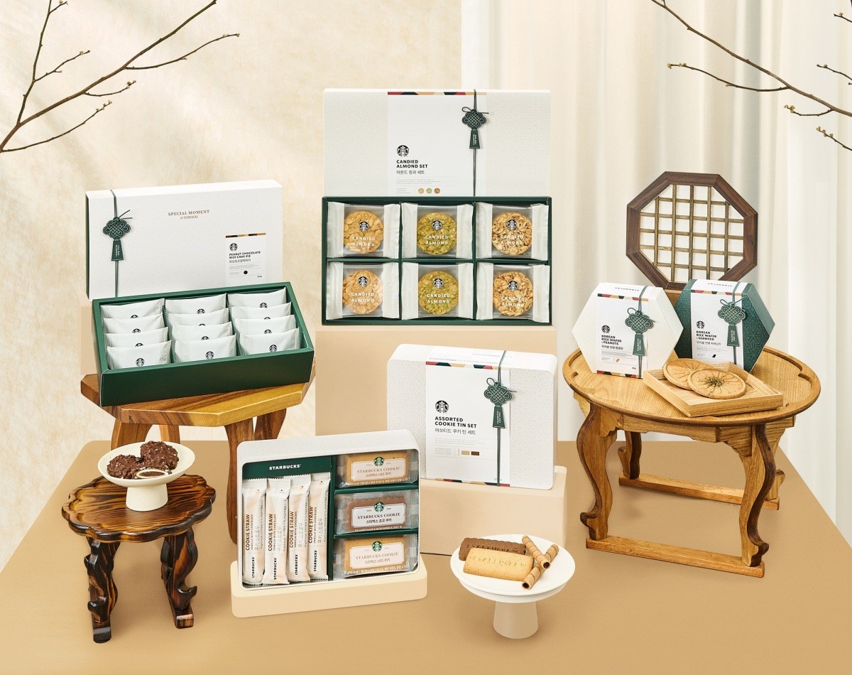 스타벅스 '설 기프트 상품' 푸드 상품 5종 / 스타벅스 코리아 제공