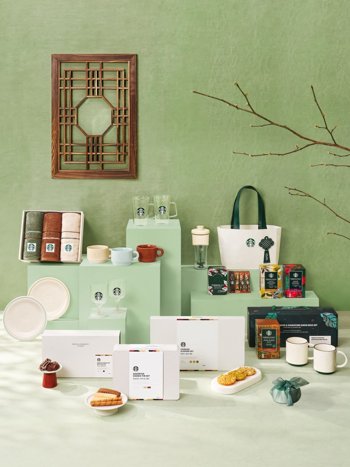 스타벅스 '설 기프트 상품' 푸드 상품 / 스타벅스 코리아 제공
