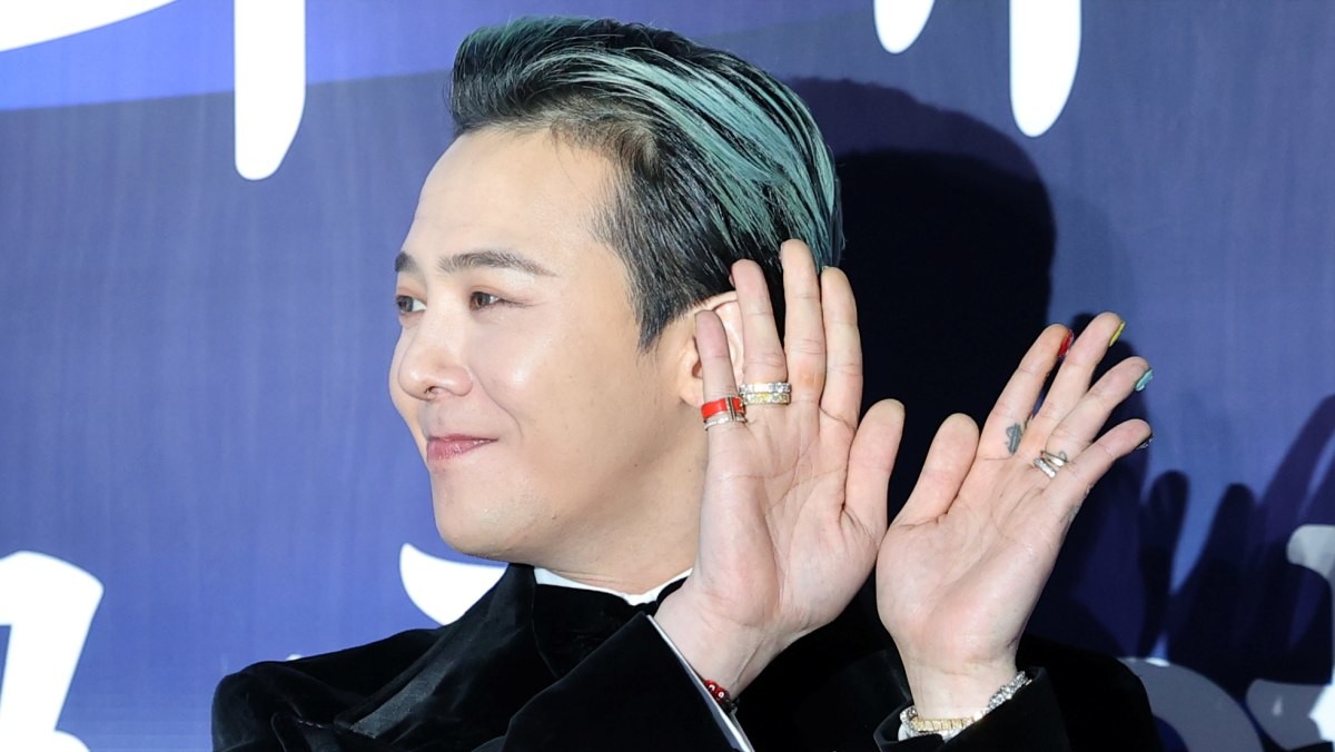 가수 지드래곤. / 뉴스1