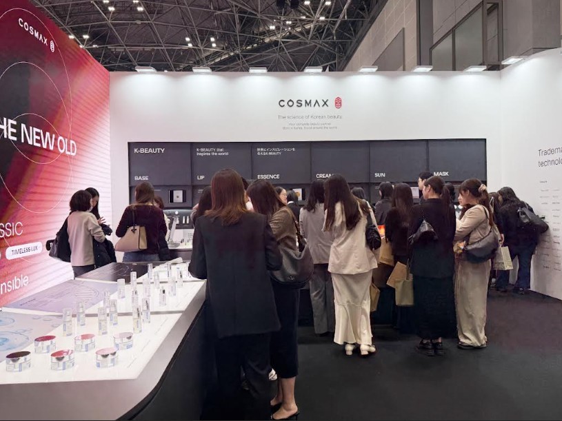 코스메위크 2026 부스 전경 / 코스맥스 제공