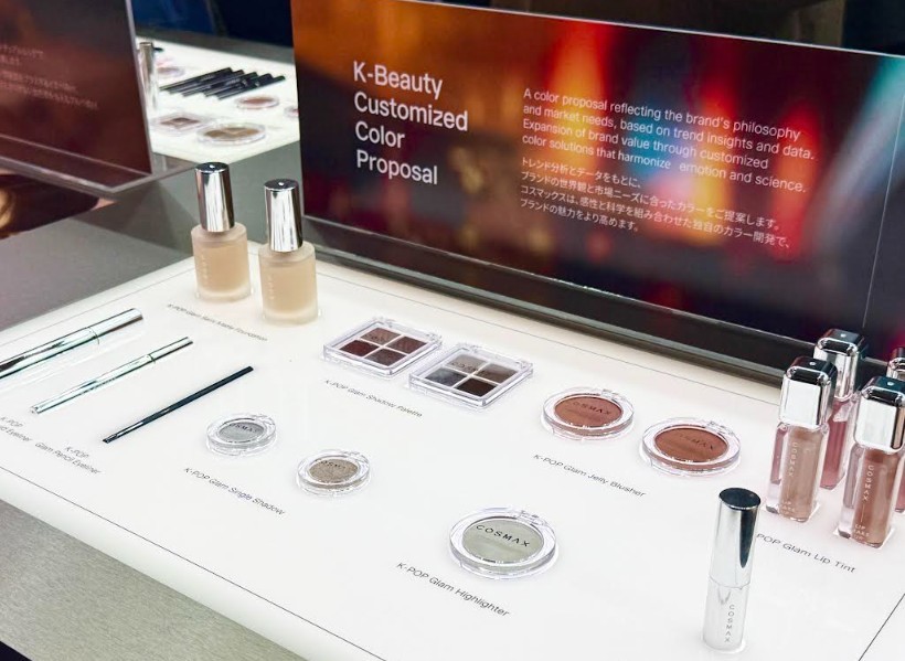 코스메위크 2026 부스 전경 / 코스맥스 제공