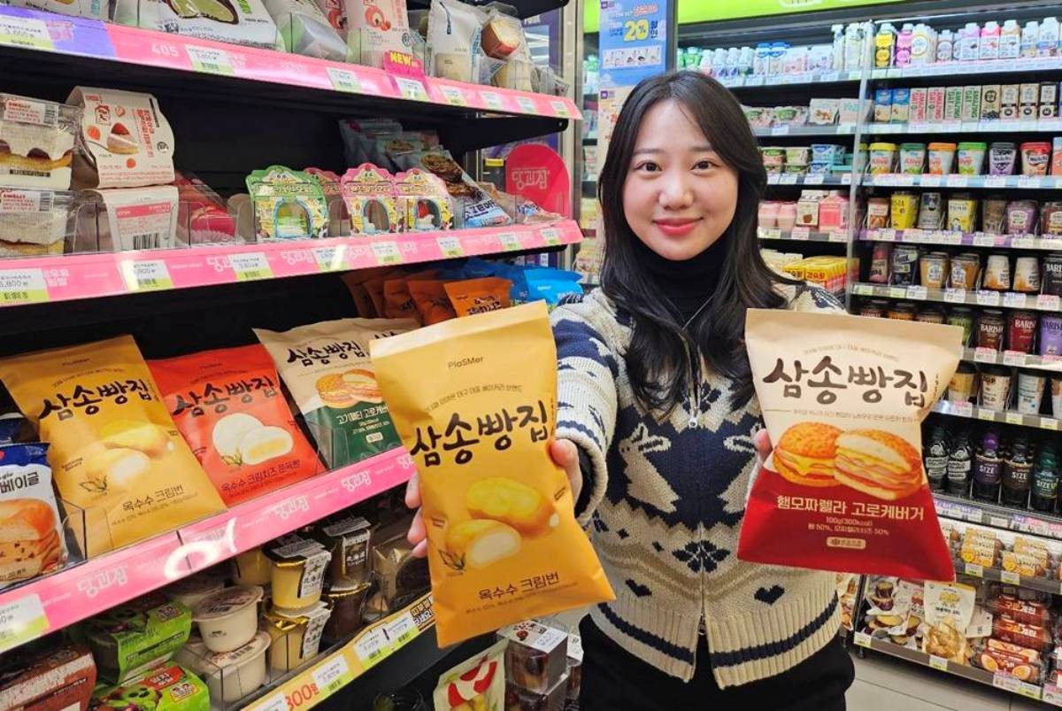 CU '삼송빵집' 협업 빵 시리즈    / CU 제공