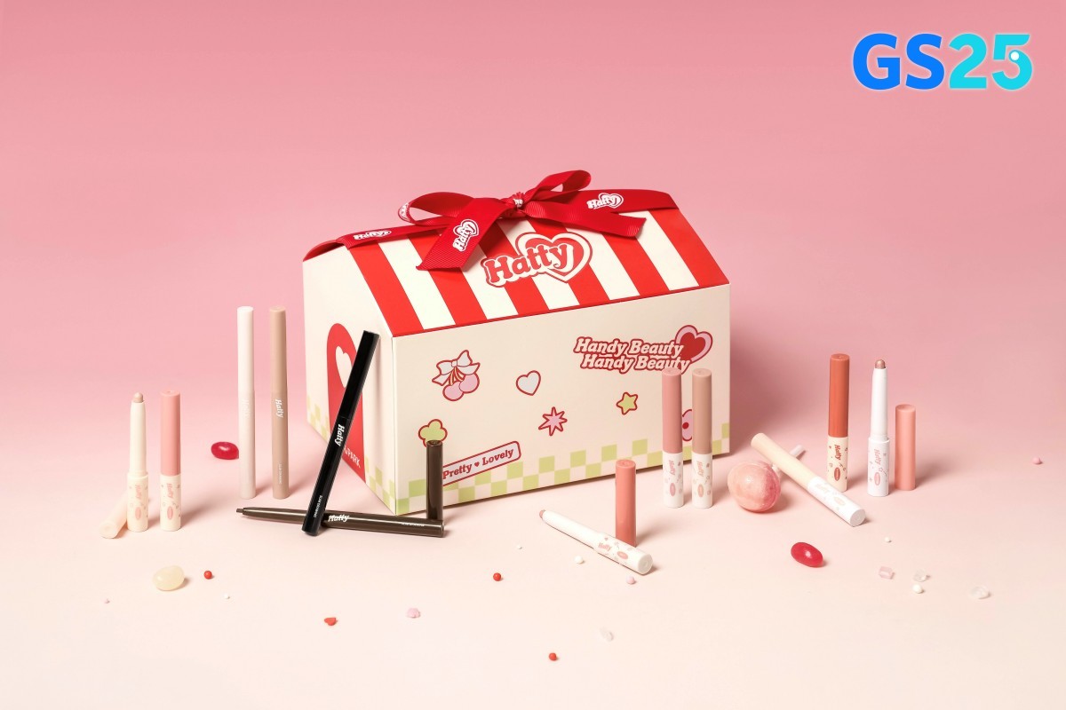 GS25 '손앤박 하티' 시즌2 론칭   / GS25 제공