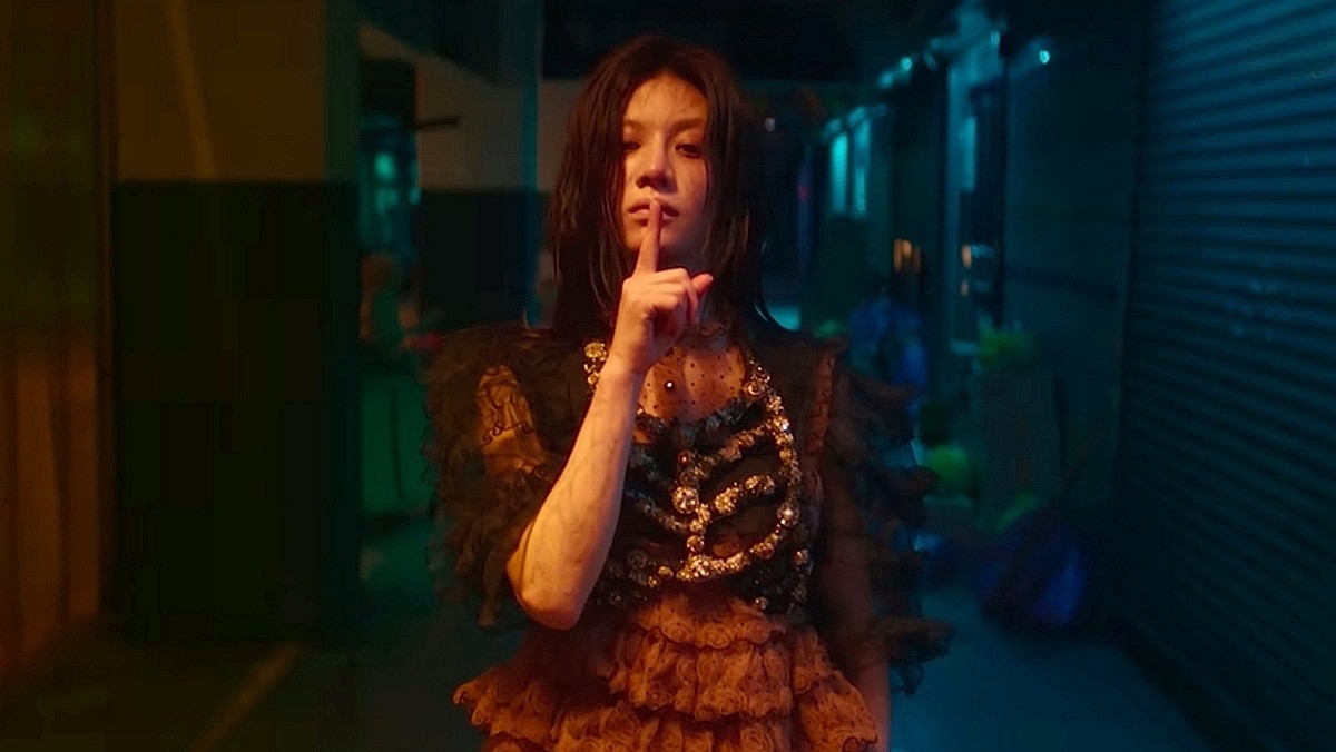 드라마 '이 사랑 통역 되나요?' 속 한 장면 / 넷플릭스