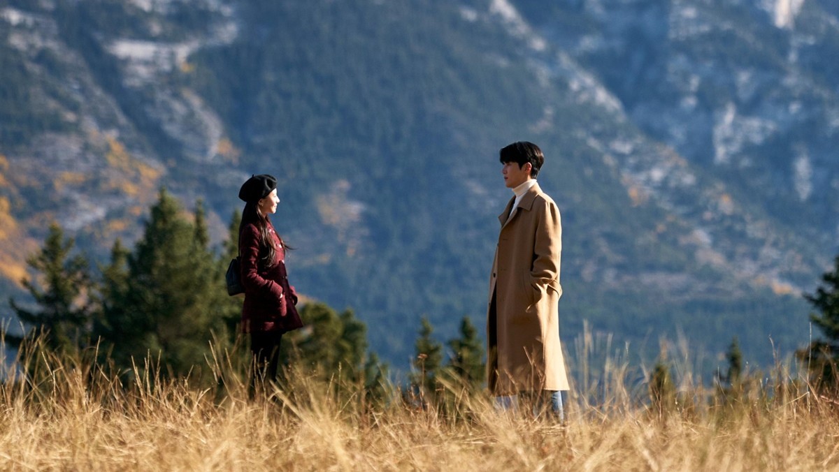 '이 사랑 통역 되나요?' 스틸컷 / 넷플릭스