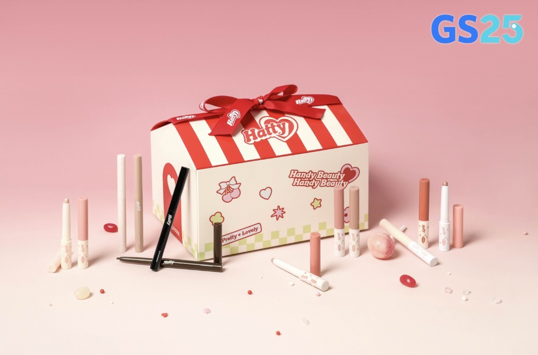 손앤박 하티 시즌 2 연출 이미지 /     GS25 제공