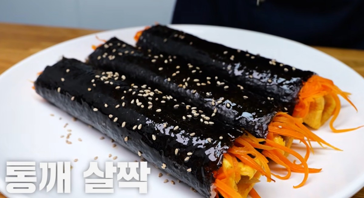 완성된 당근 김밥 / 유튜브 '김대석 셰프 TV'