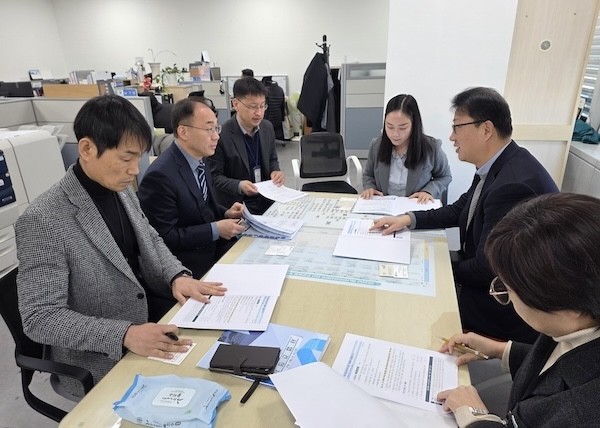 행정안전부 재난안전산업과 / 익산시