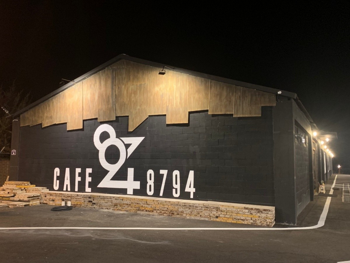 네이버 리뷰 업체 등록 사진 캡처