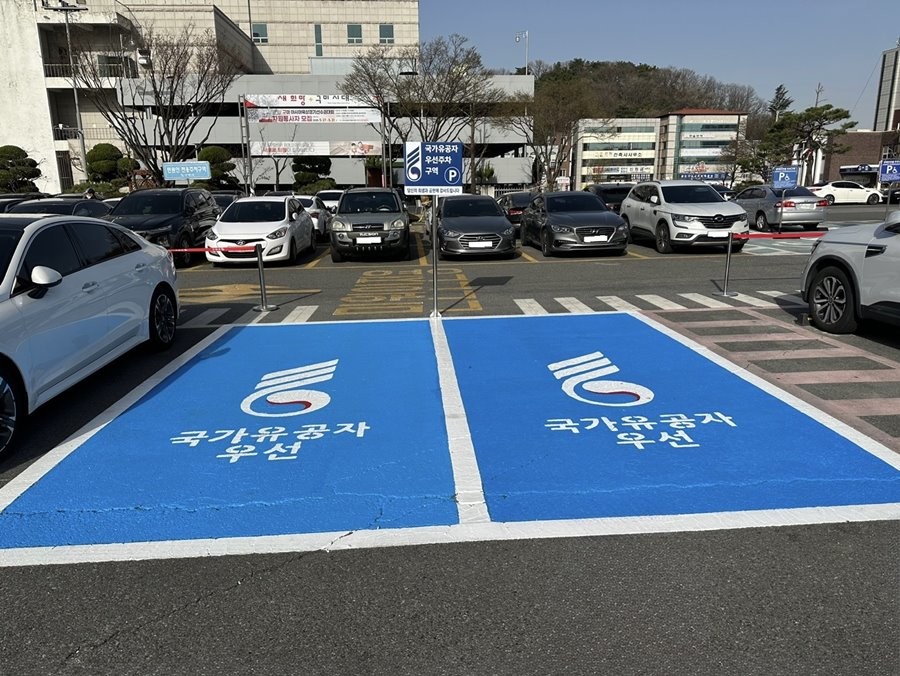 국가유공자 우선 주차 구역. / 구미시 제공