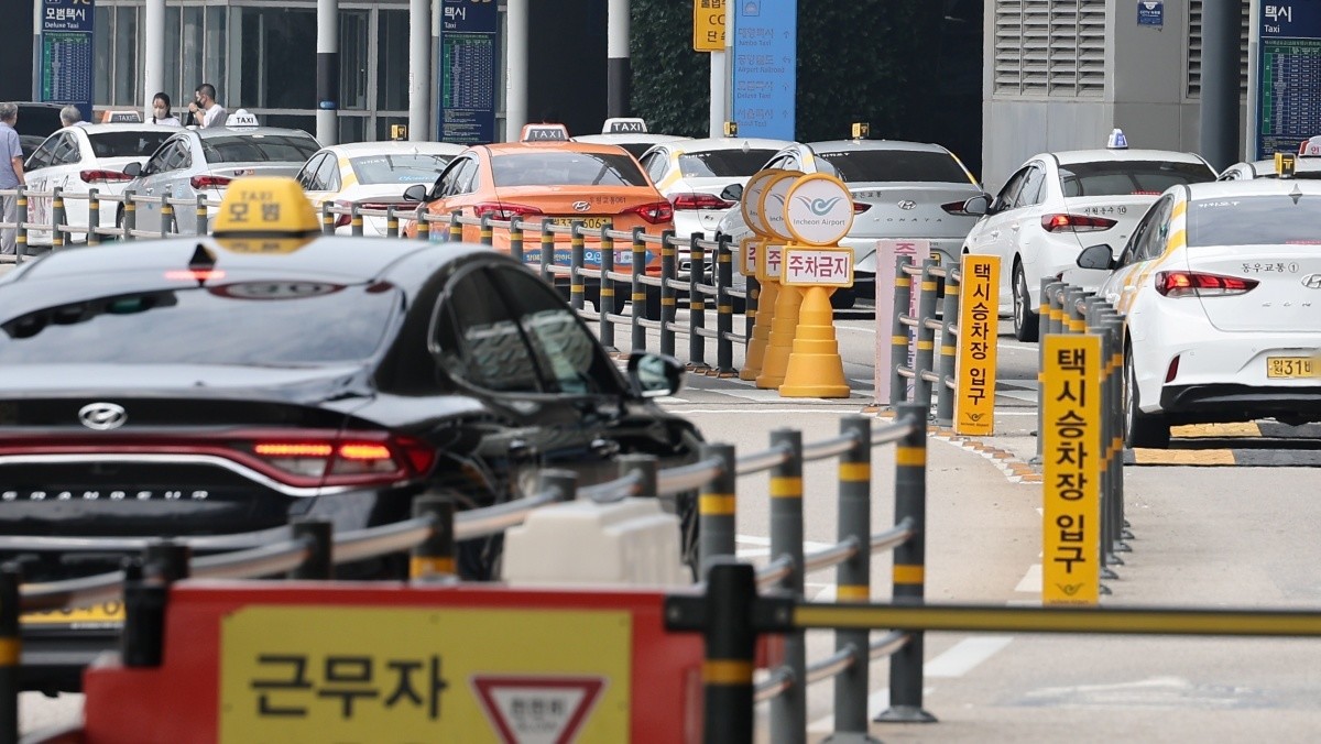 기사의 이해를 돕기 위한 사진 / 연합뉴스