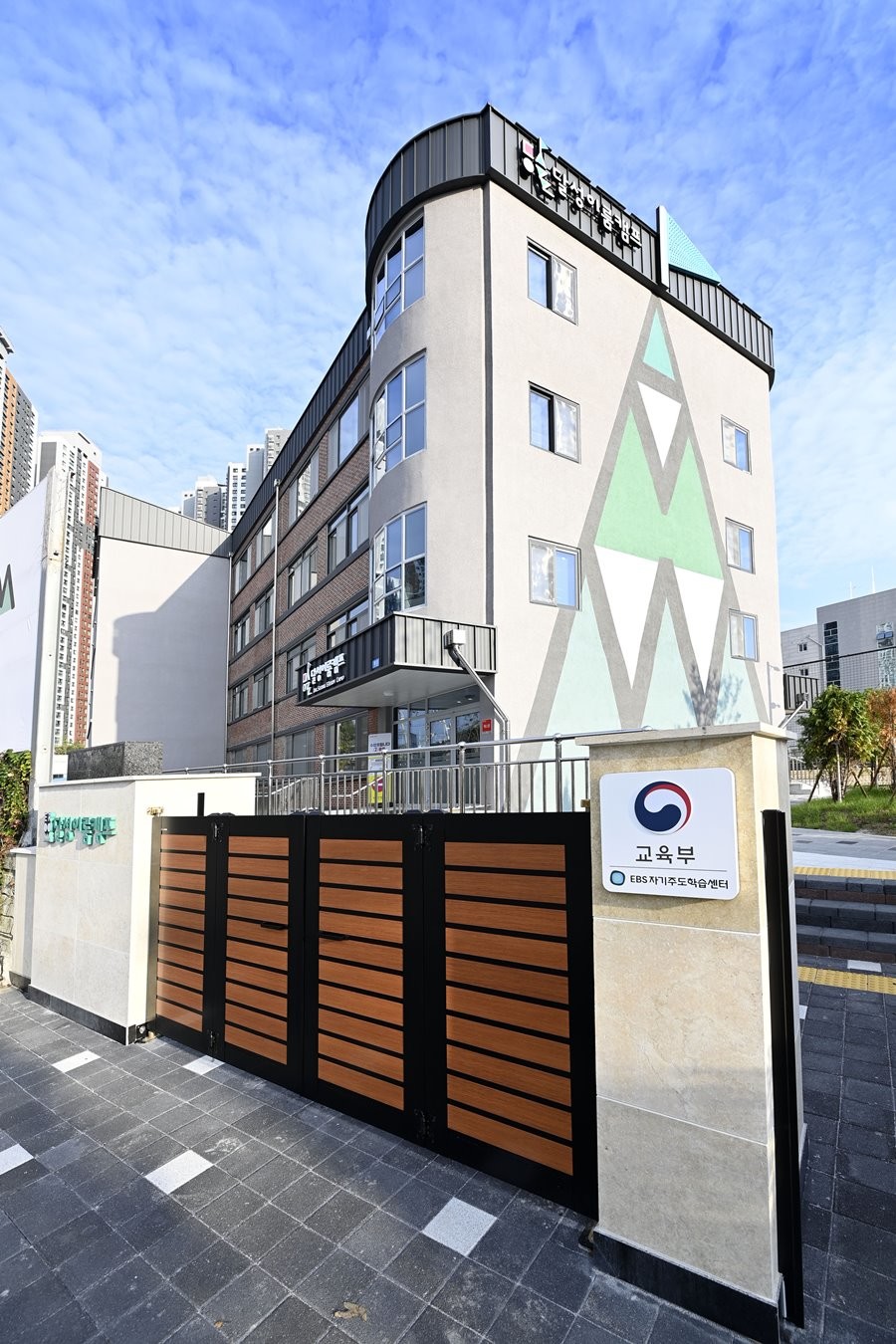 대구 달성이룸캠프 전경. / 대구 달성군 제공