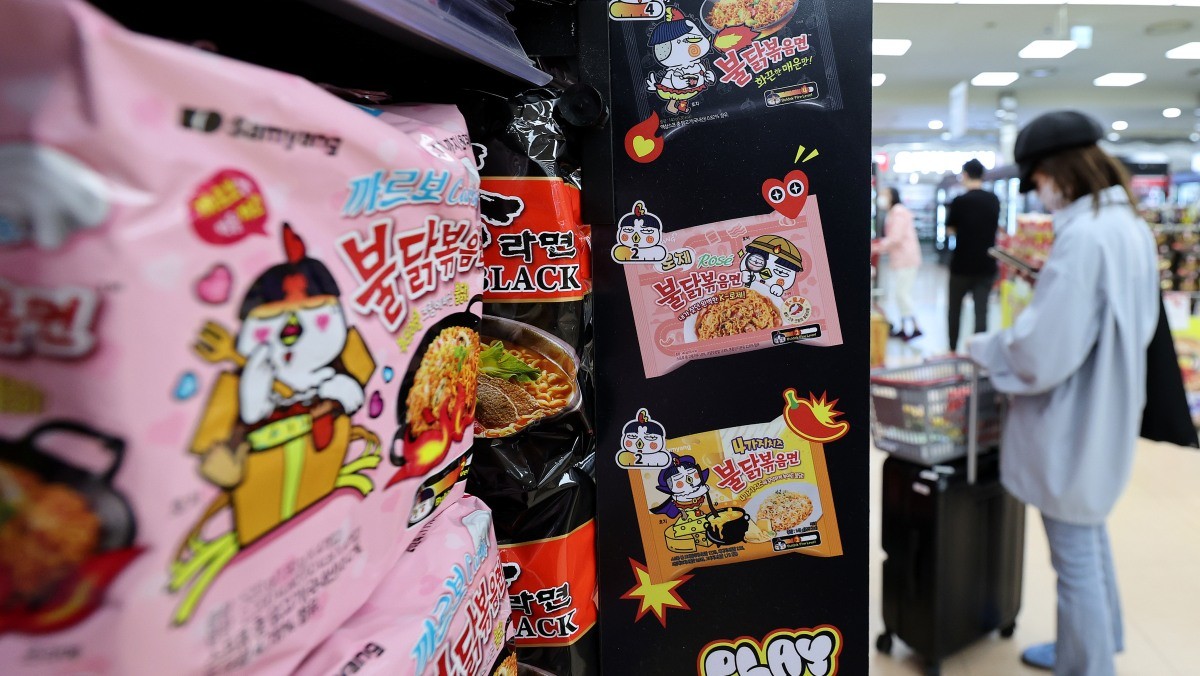 삼양식품 '불닭' 시리즈 자료사진. / 뉴스1