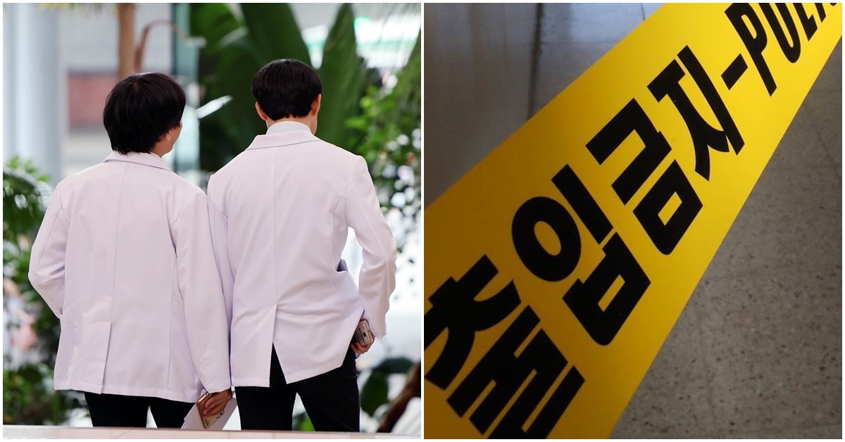 의료진 자료 사진(왼쪽)과 폴리스라인 자료 사진. / 뉴스1