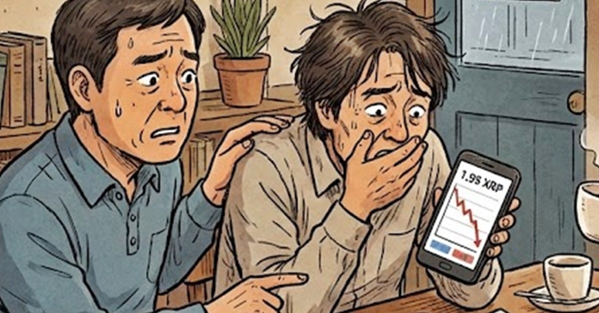 기사 내용을 바탕으로 한 참고 이미지