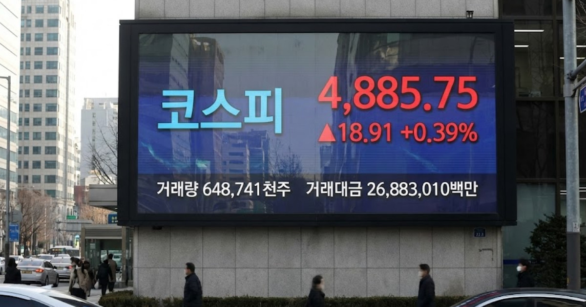 단순 자료 사진. 기사 이해를 돕기 위해 AI로 제작한 이미지.