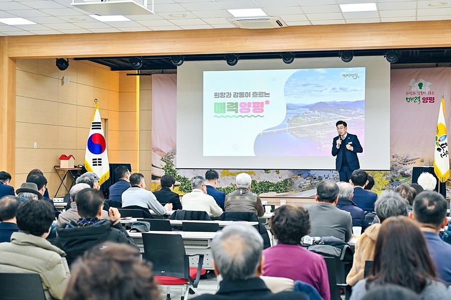 전진선 양평군수