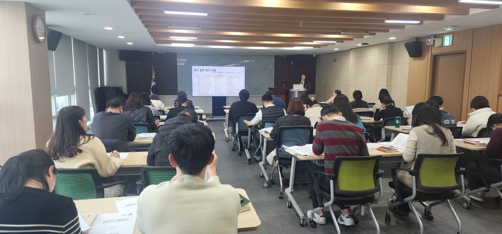 정확한 결산업무 추진으로 교육 재정 투명성 강화 / 세종시교육청