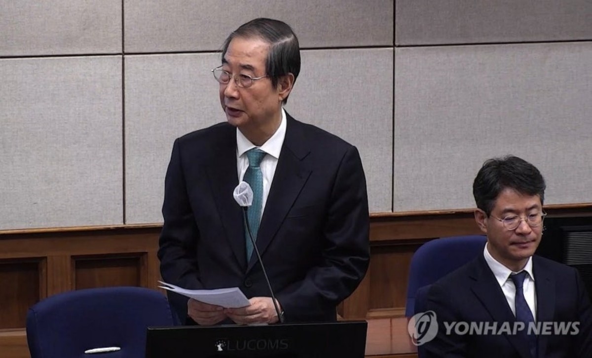 결심공판 최후진술하는 한덕수 / 서울중앙지법 제공, 연합뉴스