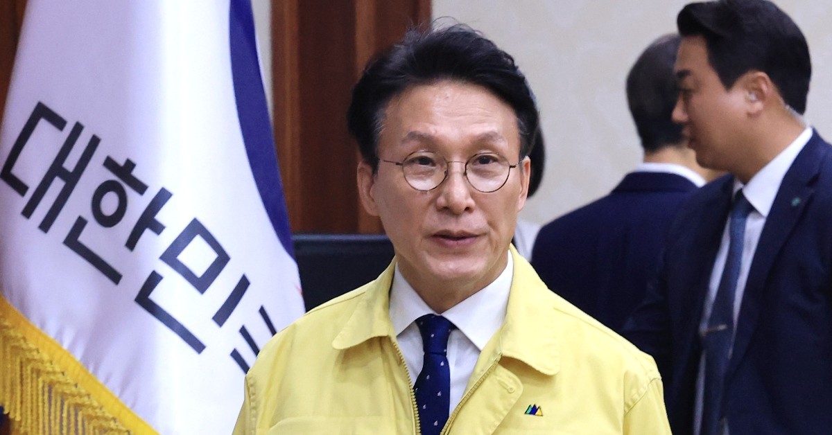 김민석 국무총리가 20일 서울 종로구 정부서울청사에서 열린 제22차 국가테러대책위원회의에 참석하고 있다. / 뉴스1