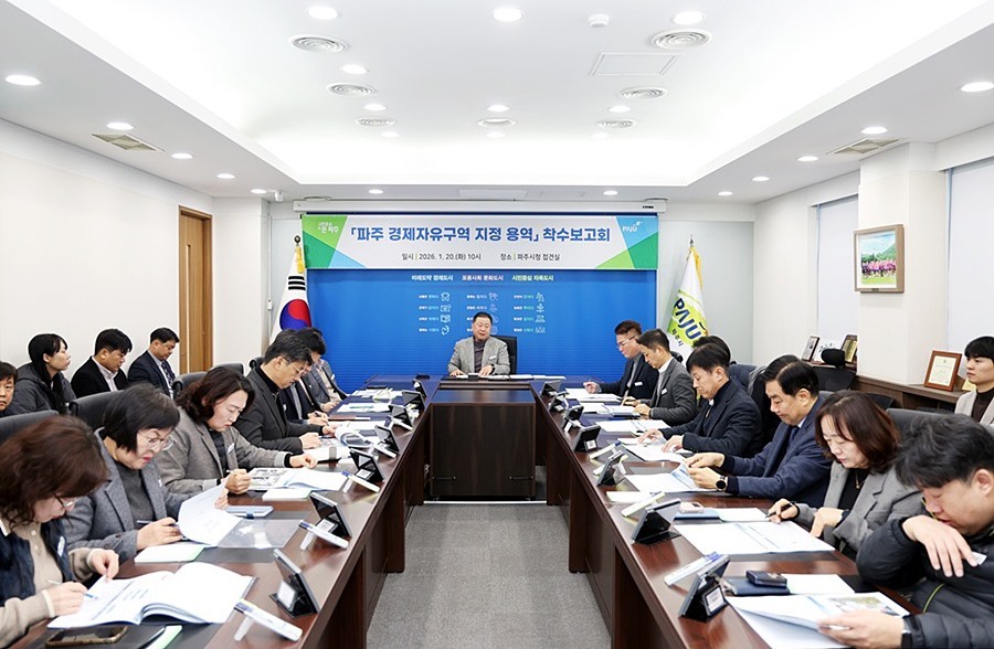 김경일 파주시장