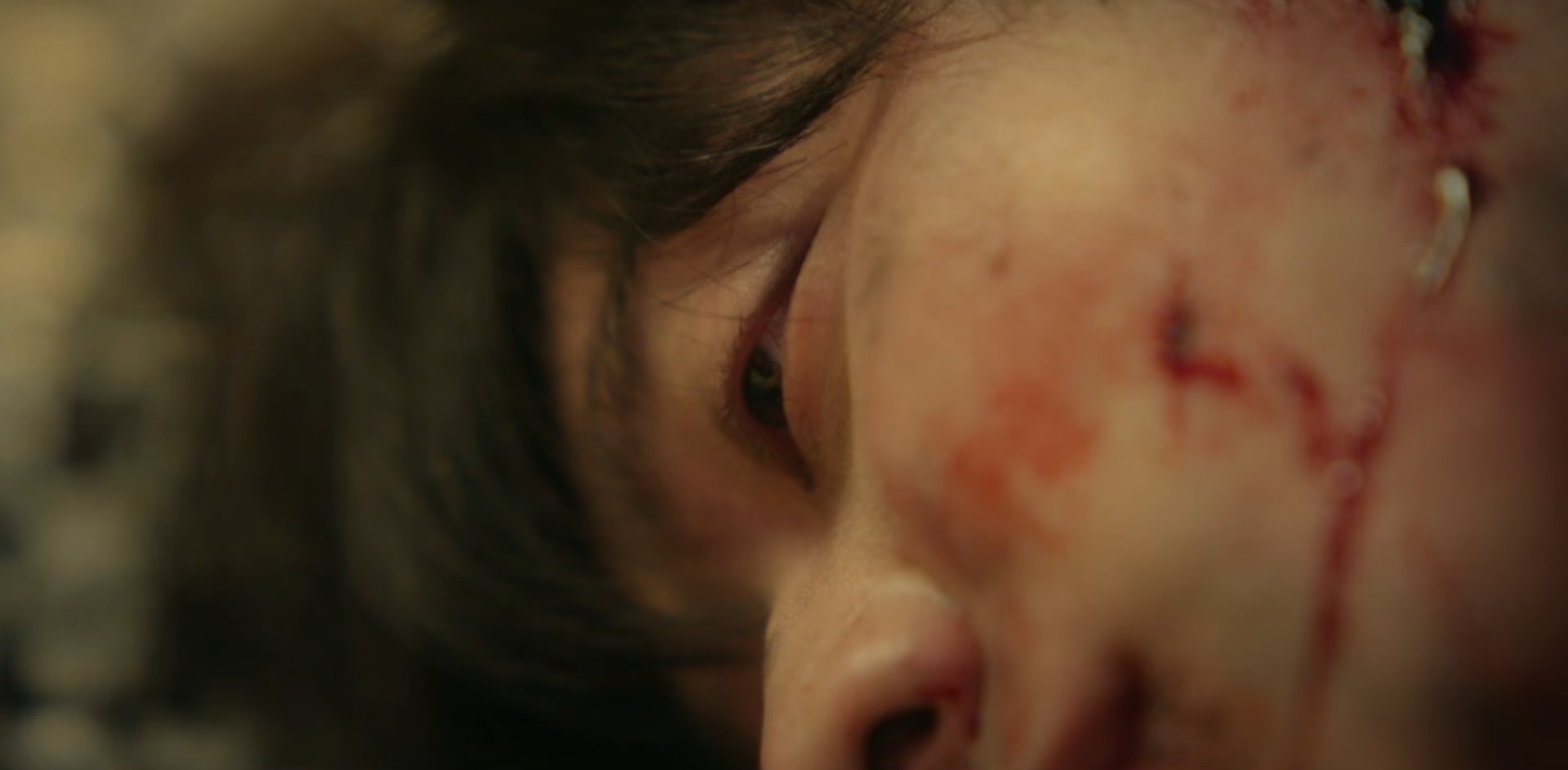 '찬란한 너의 계절에' 1차 티저 일부. / 유튜브 'MBCdrama'