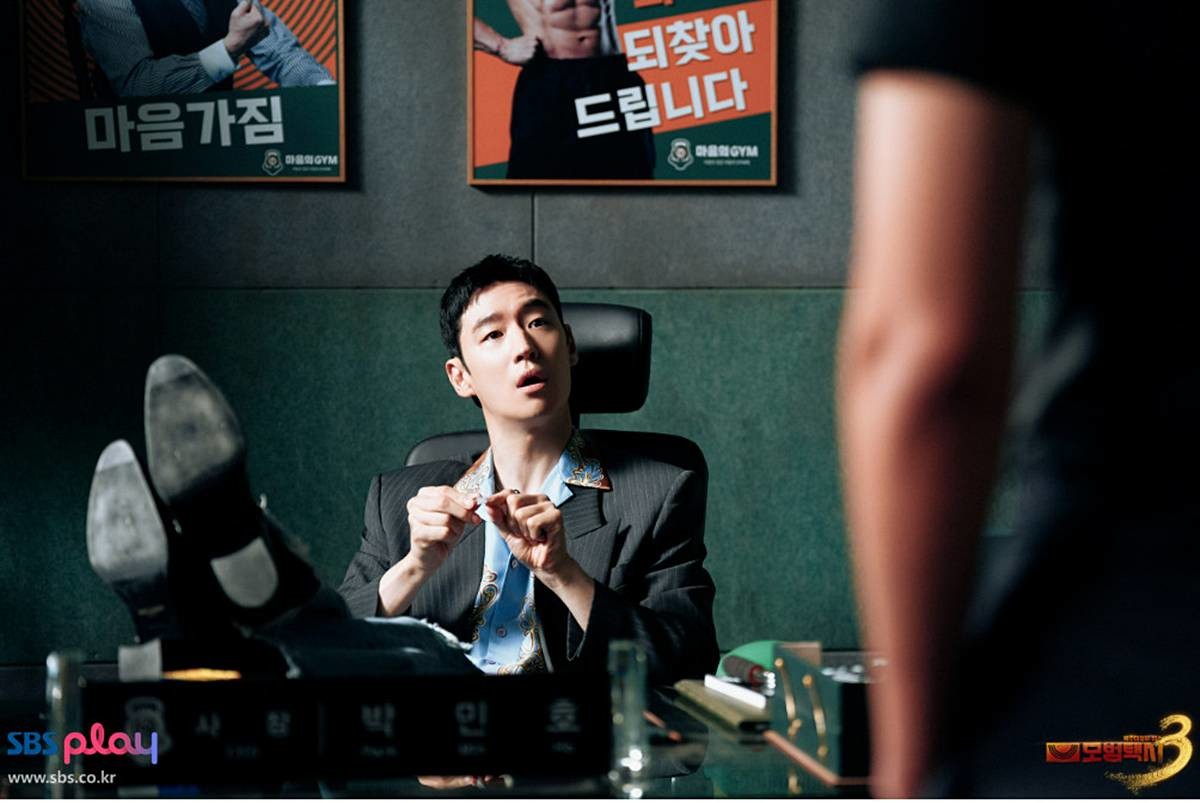 SBS 레전드 시리즈물 '모범택시3' / SBS