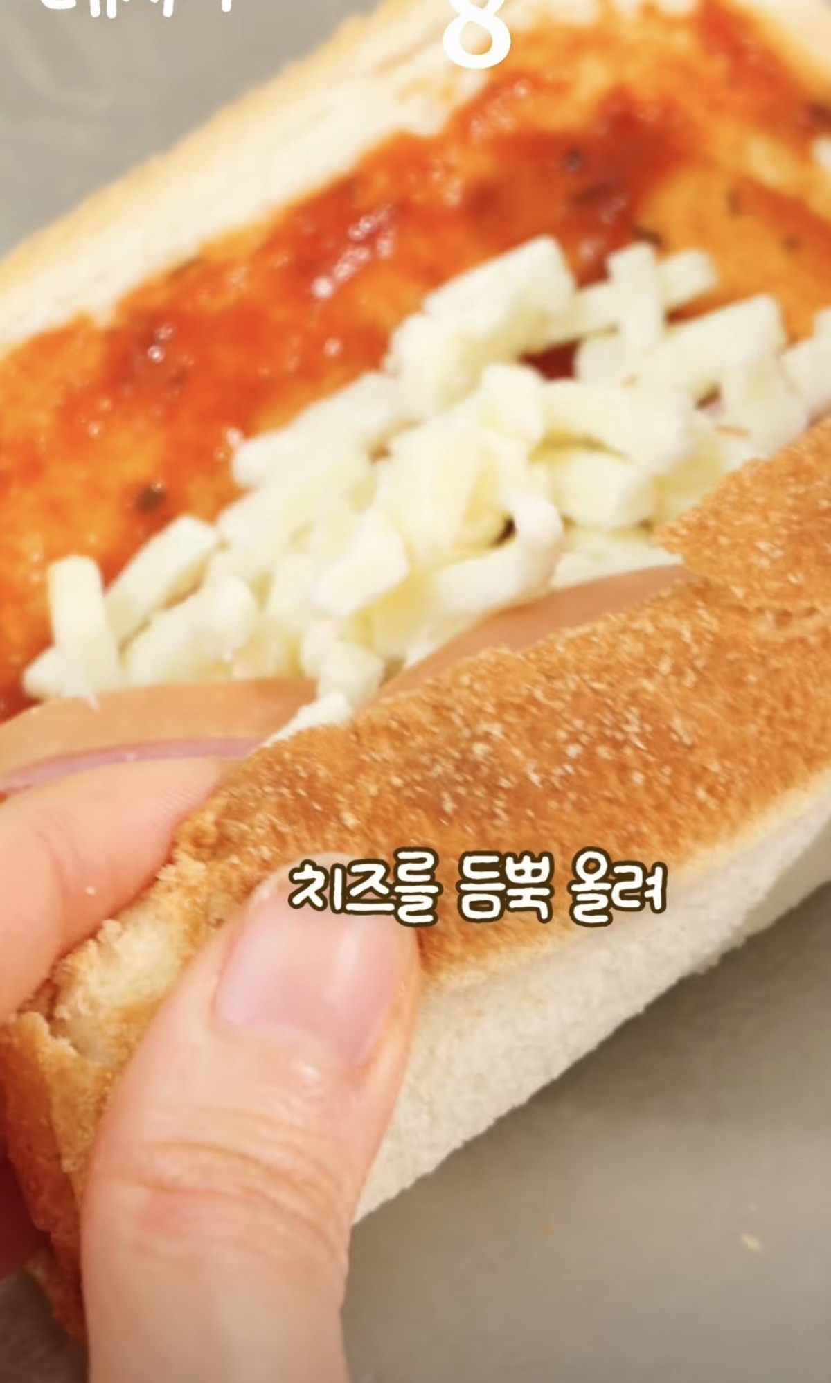 롤 샌드위치 만드는 과정 / 유튜브 '지현쿡'