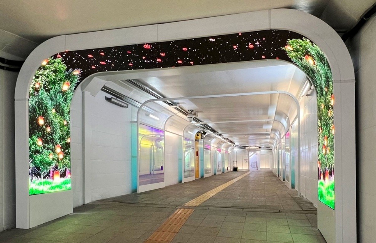 잠수교 지하횡단보도. / 서초구 제공-연합뉴스