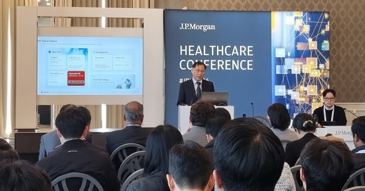 전태연 대표이사가 파이프라인을 설명하고 있다. / 알테오젠