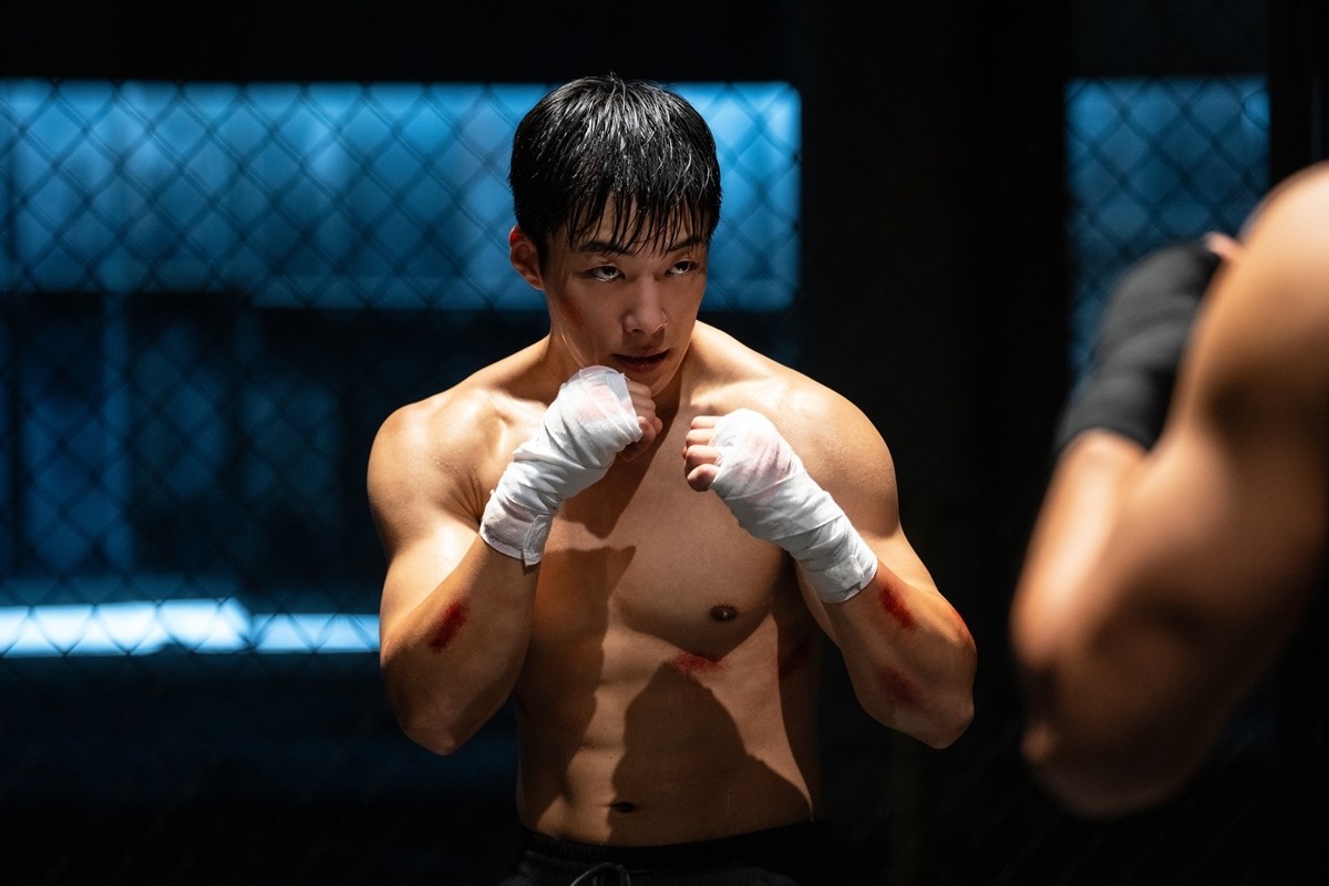 '사냥개들' 시즌2 주연 배우 우도환 / 넷플릭스