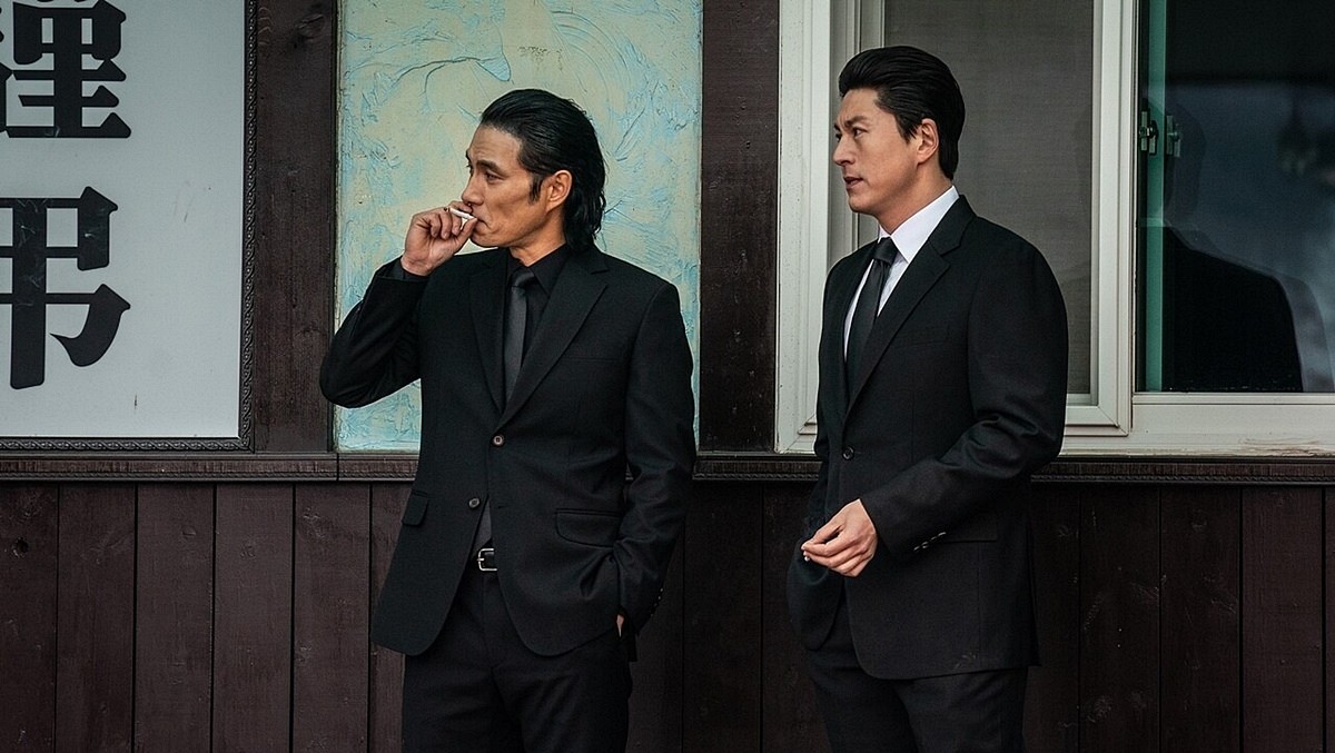 드라마 '사냥개들' 속 한 장면 / 넷플릭스