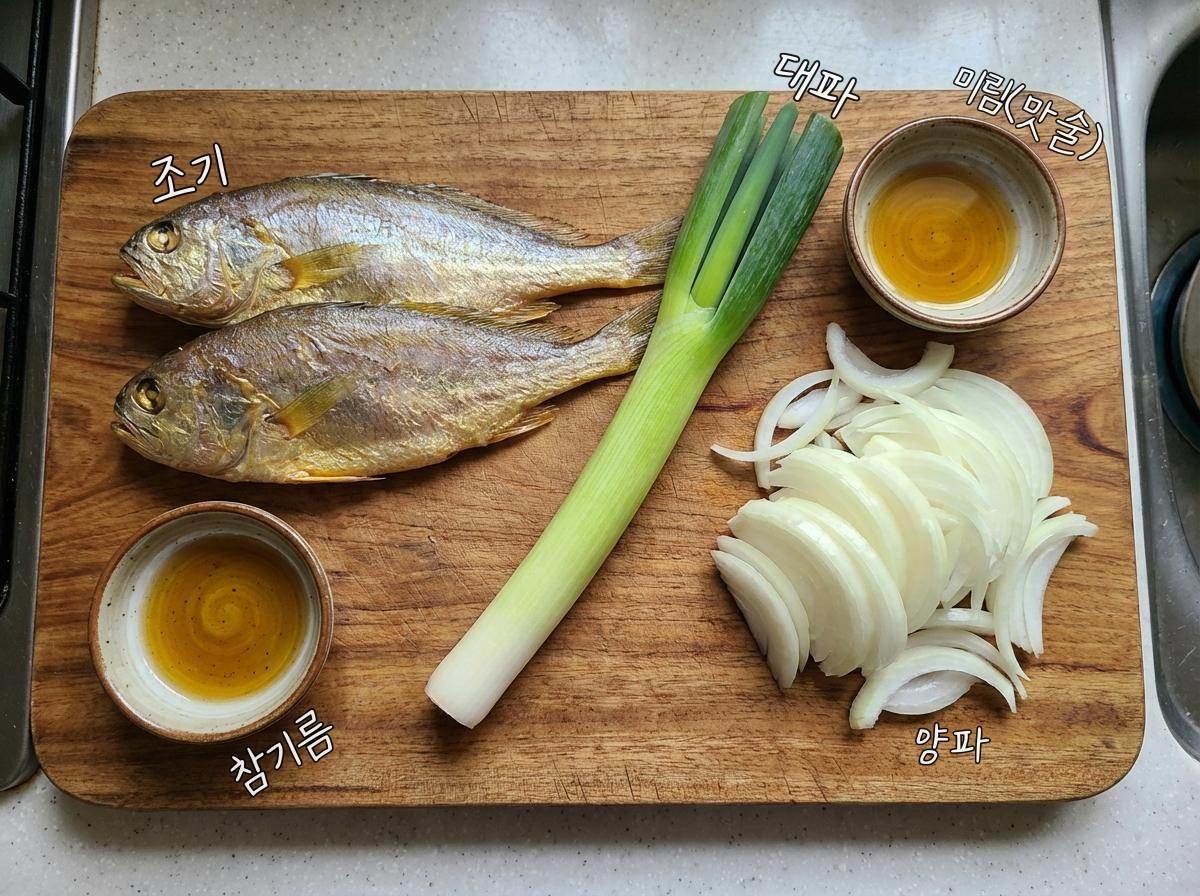 '식용유, 프라이팬 없이 조기 맛깔나게 굽기' 준비 재료들. 기사 내용 토대로 AI툴 활용해 제작한 자료사진.