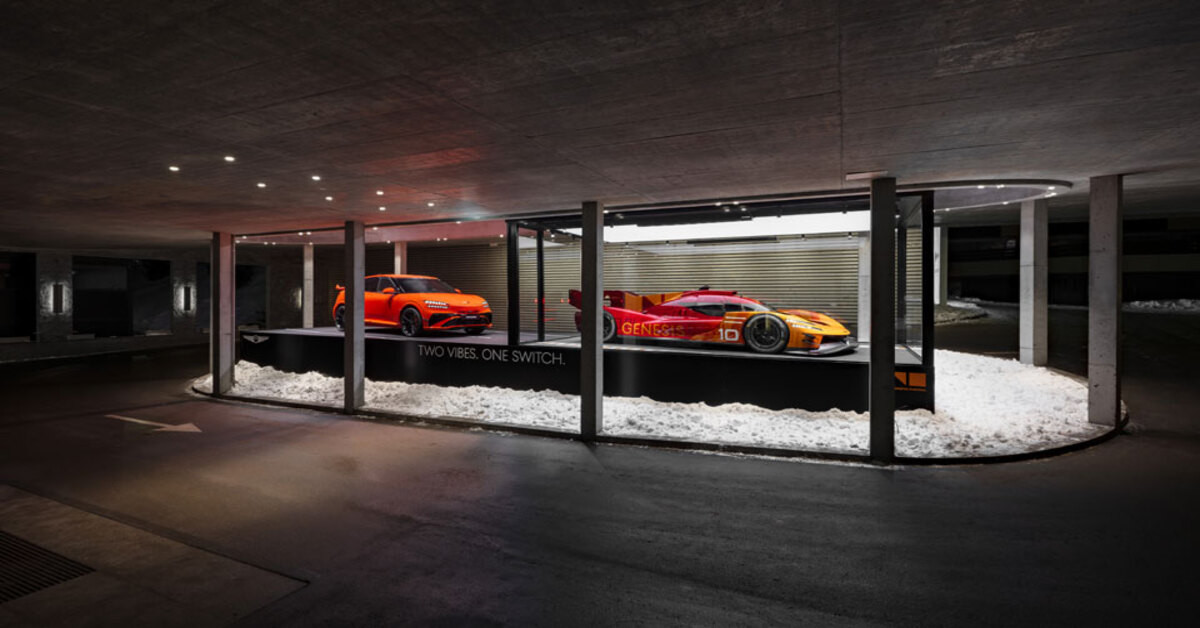 2026 다보스포럼 / 현대자동차 그룹