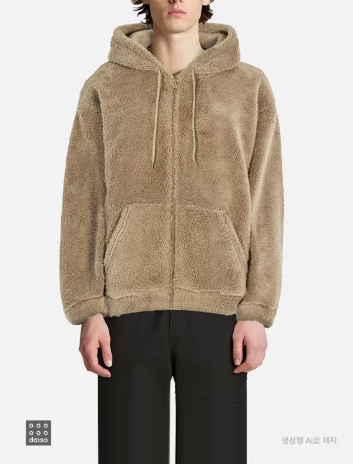 플러피 긴팔 플리스 후드 집업 밀크브라운 S 사이즈 상품 모습 . / 다이소몰 제공
