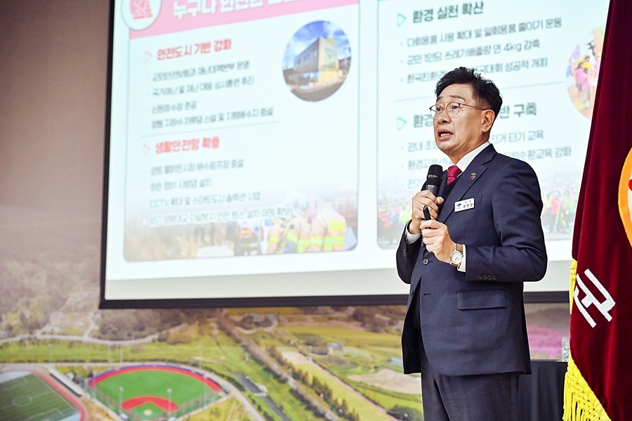 전진선 양평군수