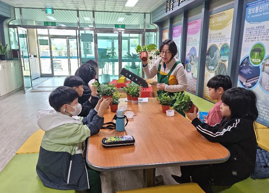 영유아 도시농업 학습지원