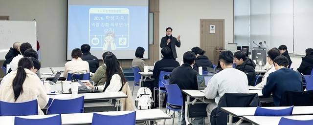 19일 전남여성가족재단에서 ‘현장맞춤형 학생자치 역량 강화 직무연수’가 진행되고 있다.